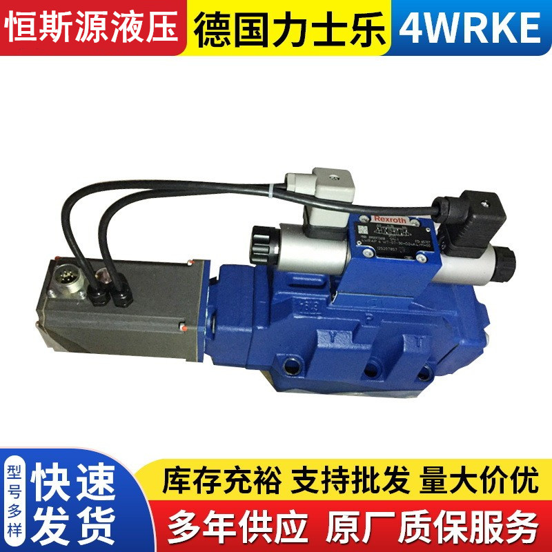 ʿy2WRCE32S480R-20/SG24K31/A1M