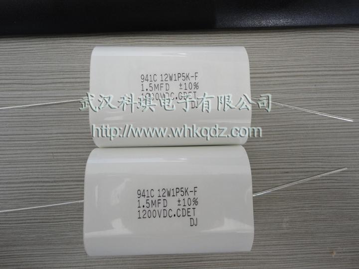 CDESoo1.5uf1200V