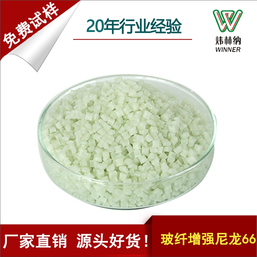 66w30 ߄ߛ_^w(qing)66a(chn)S |ݸ66w(qing)r