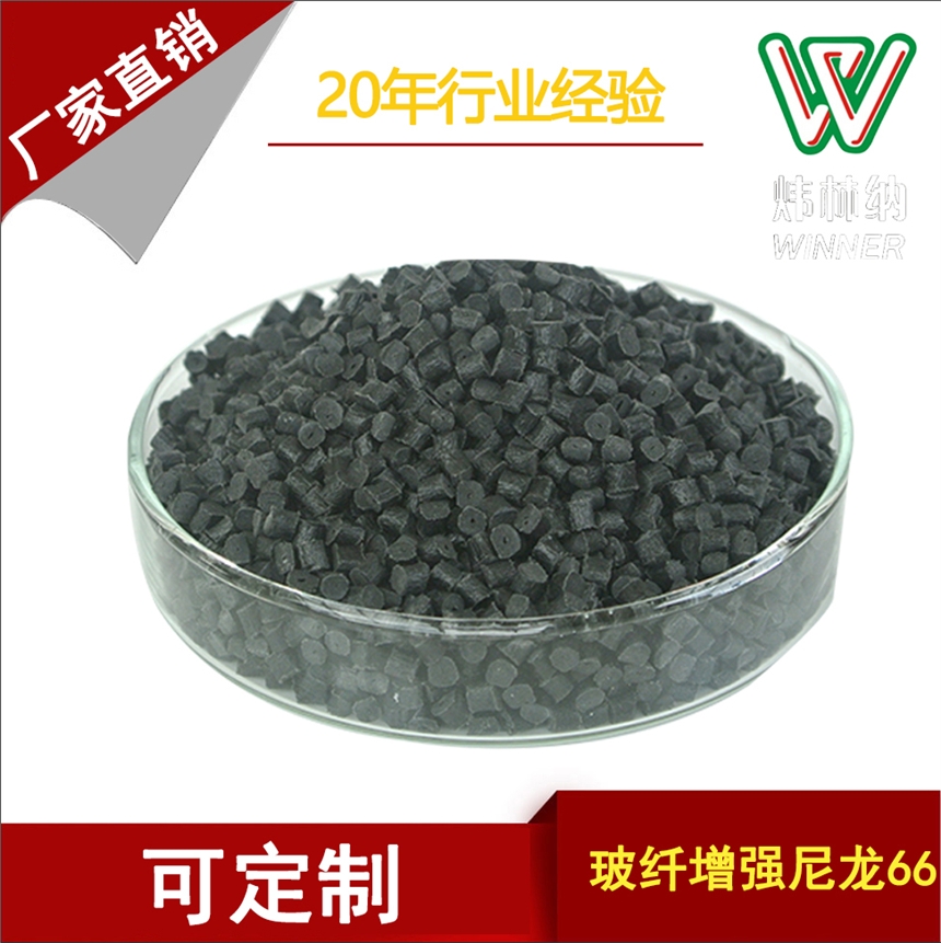 66Ӳw w(qing)pa66S ڲwS(qing)66΃r