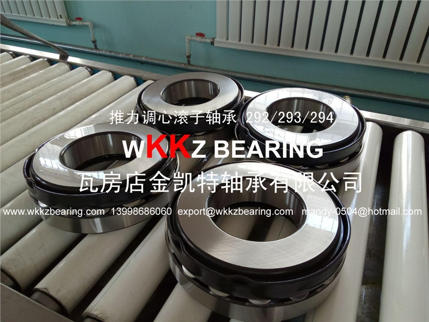 LS29414׃S WKKZ BEARING ߷PS