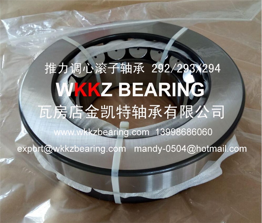 {ĝLS29318 WKKZ BEARING ߷PS