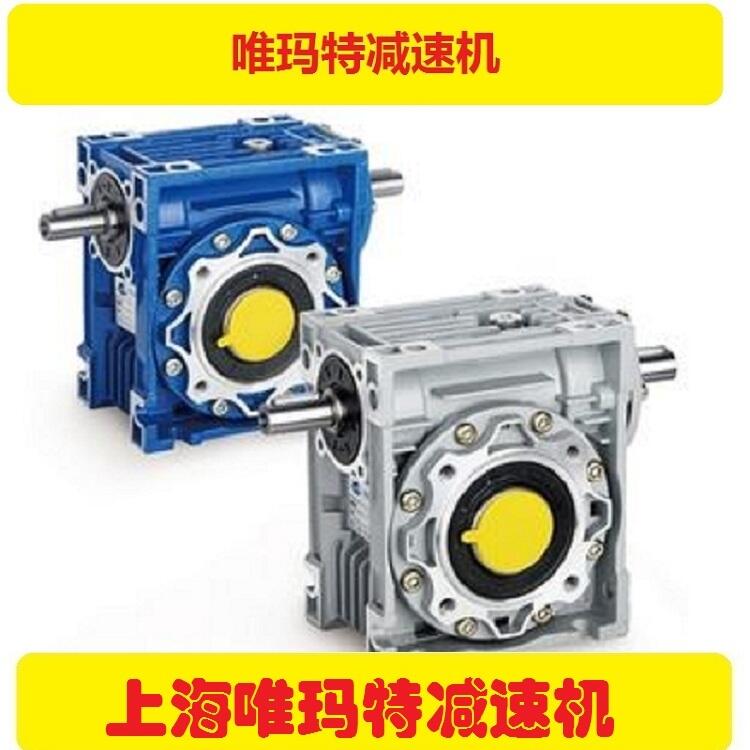 BLY4-29-11KW[pٙCaSBLY4-29-15KW