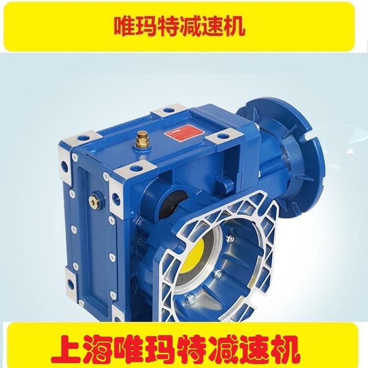 XLY2-23-0.55KWǔ[pDXLY2-23-0.75KW