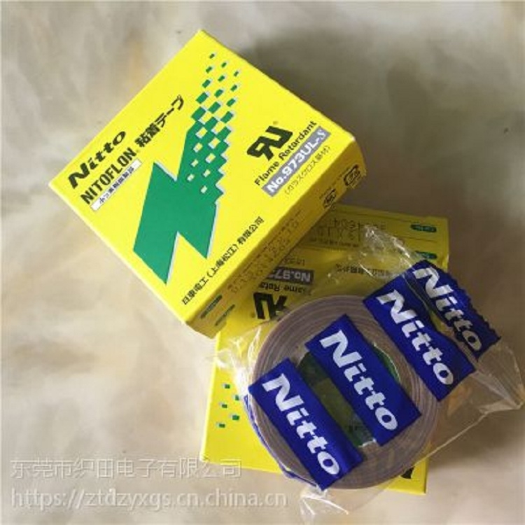 Ֆ|973UL-SzՖ|Fߜz