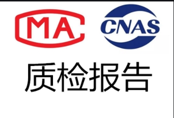 ܇Ӯa(chn)Ʒϼܾ|؈Ԍƽ_GB(bio)(zhn)|(zh)zk̺M