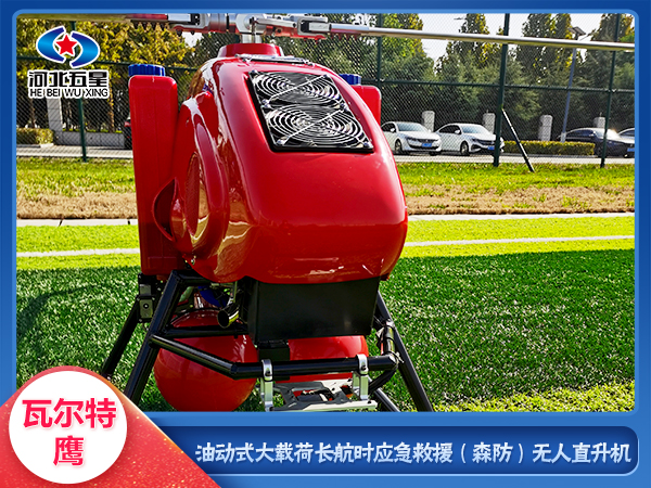 ?2690mmֱߴoֱC(j)(qing)ɭ֜Ͷ;ȣ?
