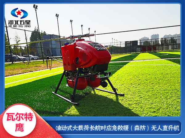 ?ۯBH1500800950mm̈́ʽoֱC(j)m(yng)ɭ֜(f)sΣ?