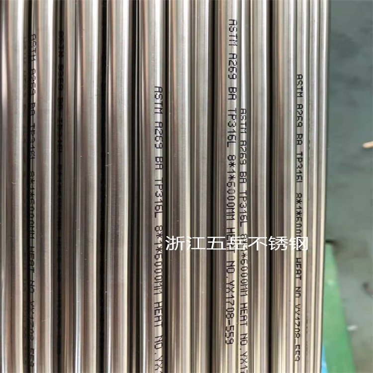 S31603P䓓Q l Ʒ|C