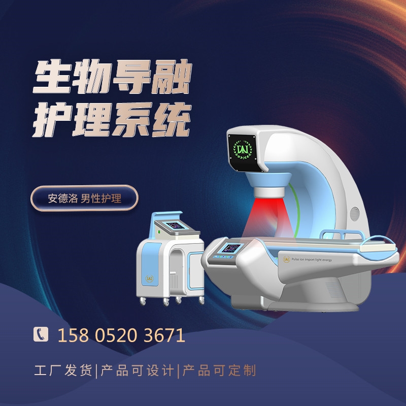 Ⱦݯtеаlaǰίx