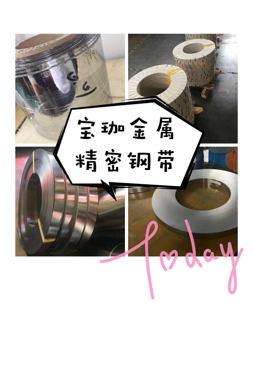 y304P䓏䓎r