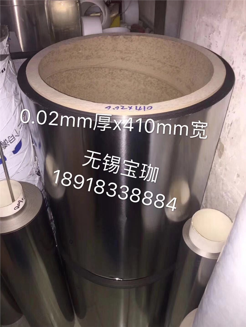 ɽy0.03mmP䓏䓎r