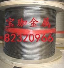 ˲1.5mmPܛB䓽zX