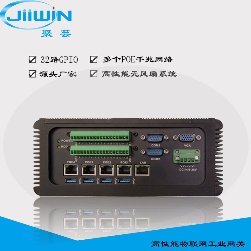 ڸX86I(y)W(wng)P(gun)֧GPIO(lin)W(wng)W(wng)P(gun)