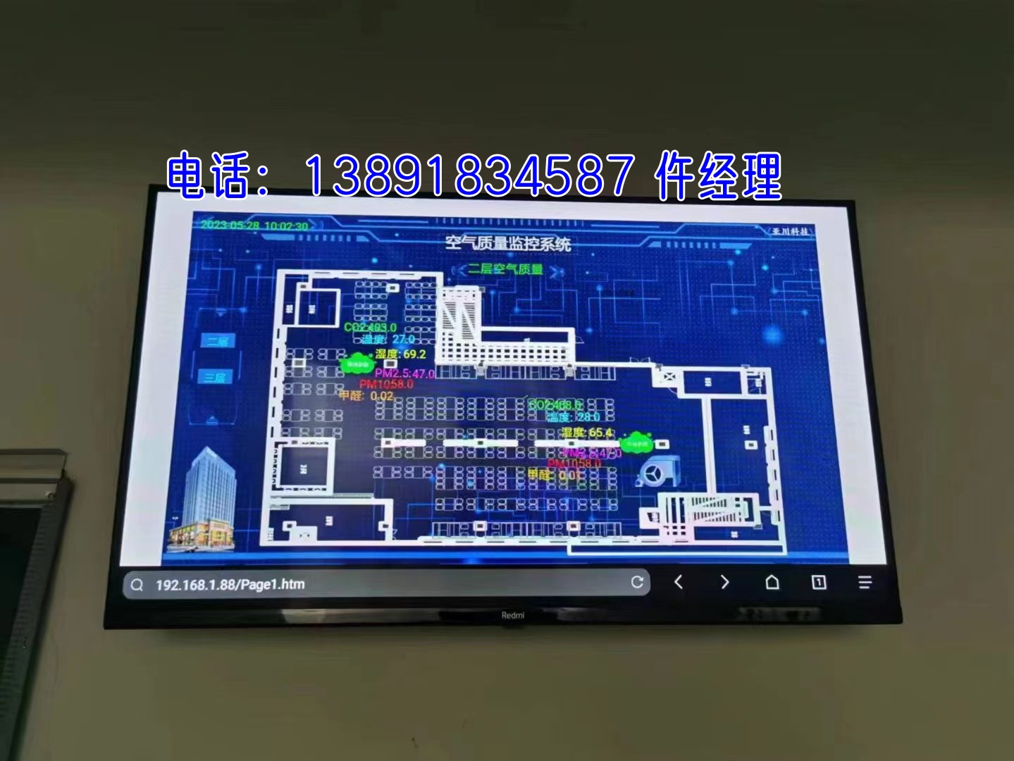AT-SL300һ-NwͬrO(jin)y Һ@ʾ ڒ픰b
