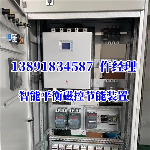 BMW/PT-100 80kVA(ji){(dio)b