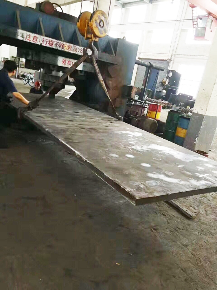 NO8020懻䓰Dи