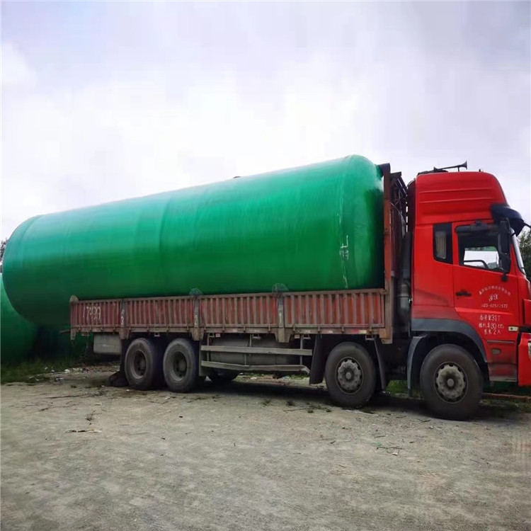 Pݲ䓻S50