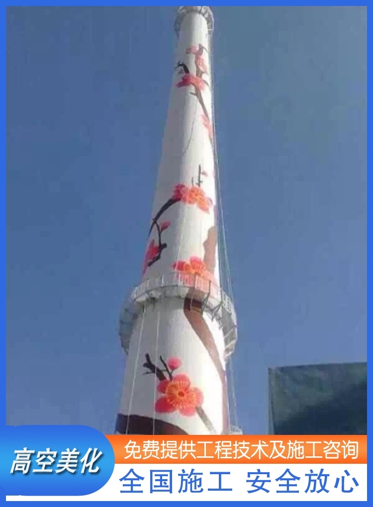 S偠tˢɫh(hun)F(tun)(du)#gӭ2022