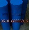 oaPFA ABS POM PVDF HDPE PE PPR