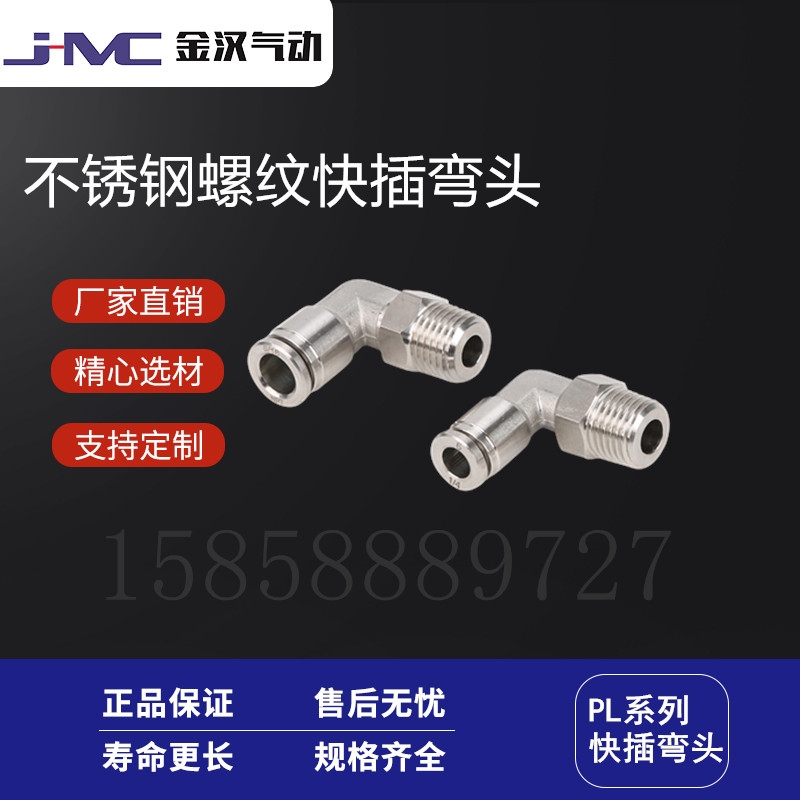 P304ӿٿ^PLݼy叝^