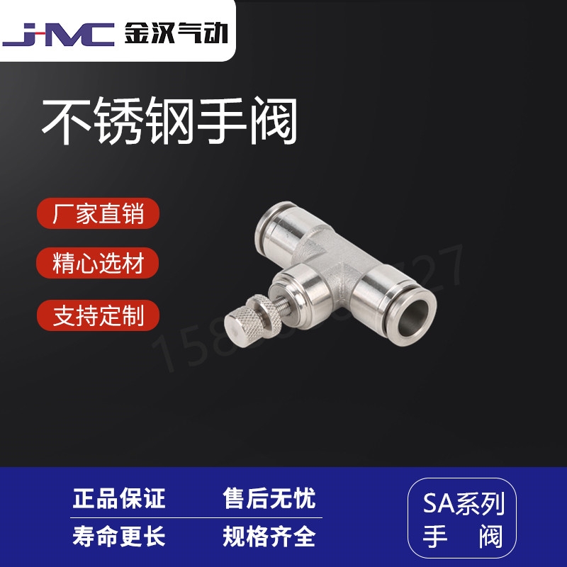 P304ӿٿ^SAք{yӹy
