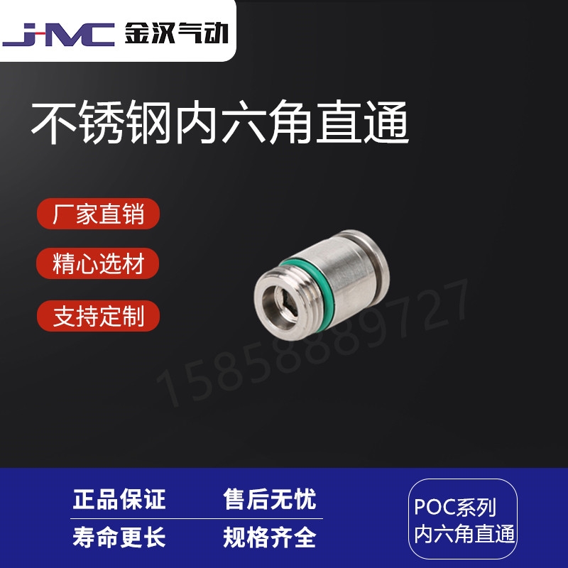 P304ӿٿ^POCݼyֱͨ