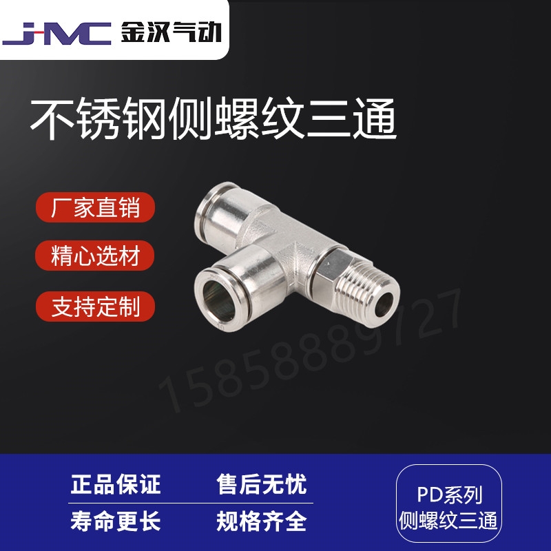 P304ݼyͨPDӿٿ^