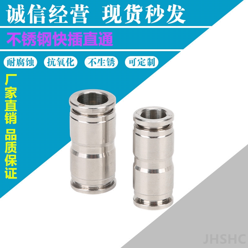ݽhP䓿ֱͨPU(dng)ܿٿ^