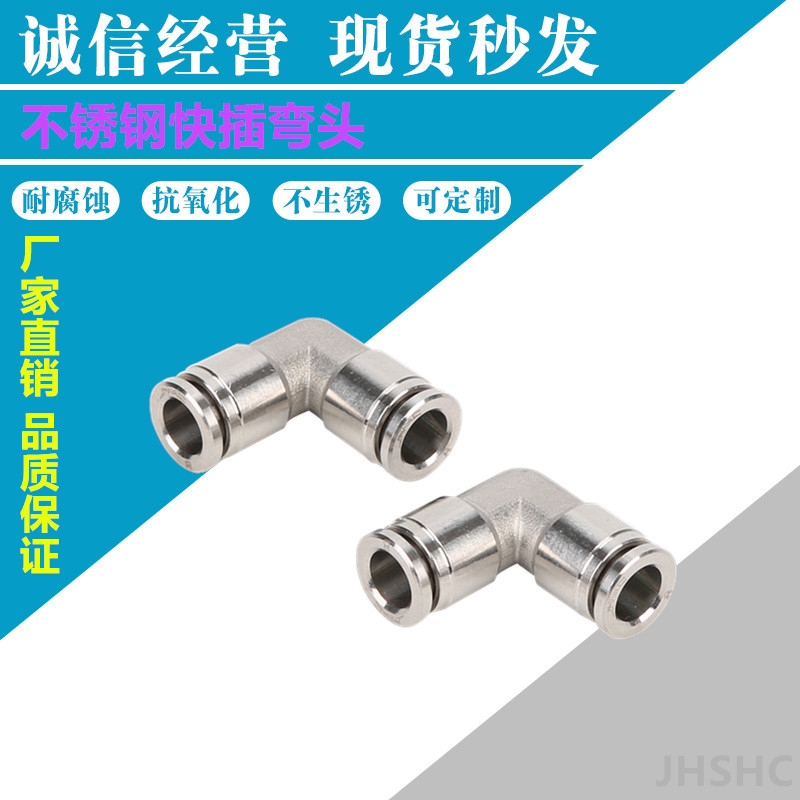 ݽhP䓿叝^PVӚܿٿ^