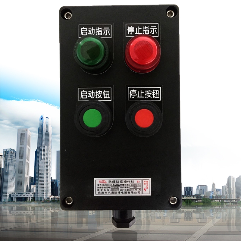 F(xin)(chng)BZC8050