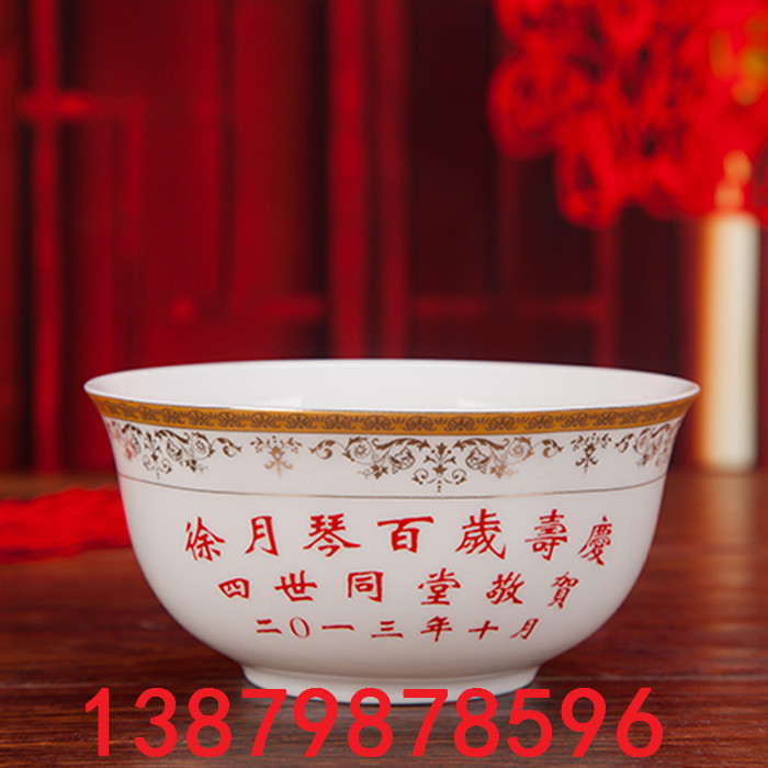 bմɉ붨˴xYаٚqףۼtضYR
