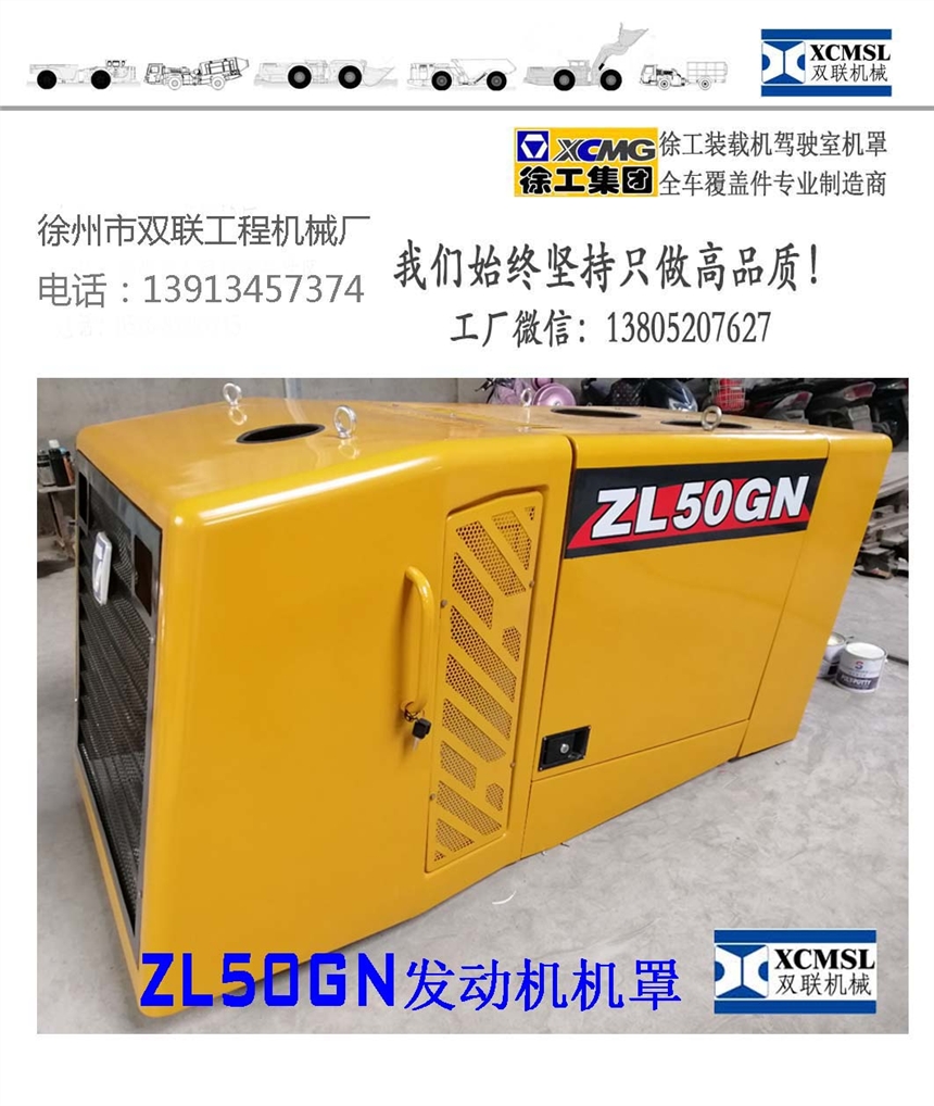 칤bdC(j)C(j)֣칤C(j)ZL50GN