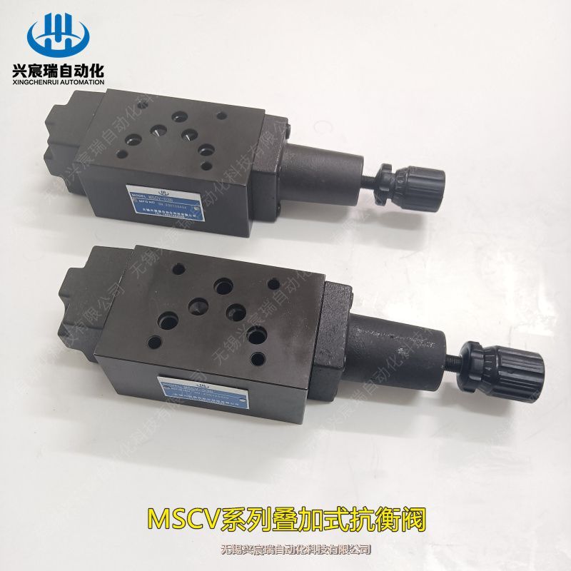 BʽyMSCV-03B-B-P,MSCV-03Boad݃r