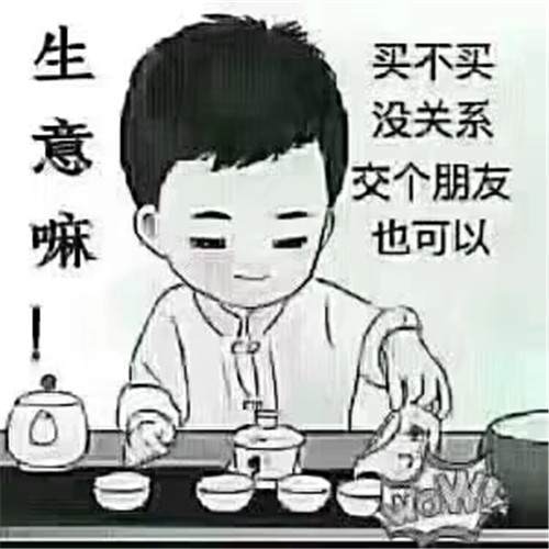 _z͉·CDƬُI