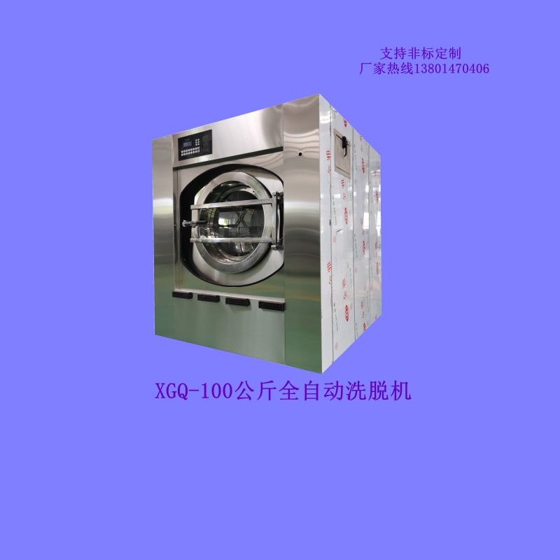 IˮϴCSֱƷ|