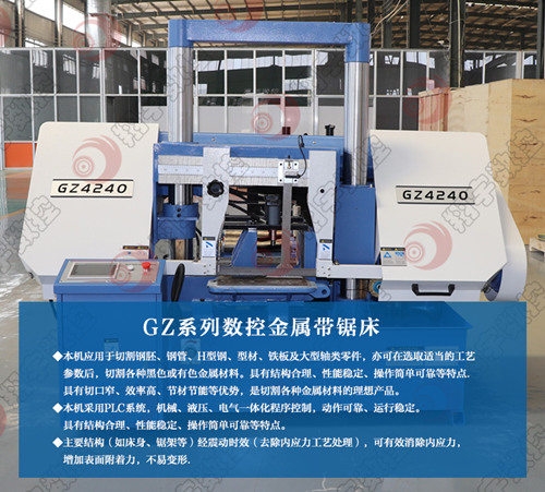 (yng)GZ4240(sh)؎䏴  CY(ji)(gu)  |(zh)