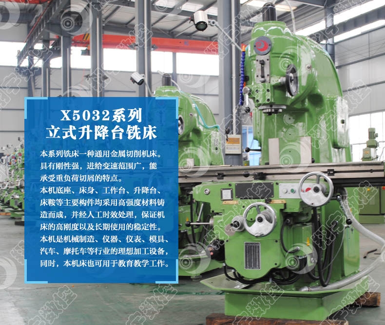 X5032Bʽ㊴ CO(sh)Ӌw̌Wԭ