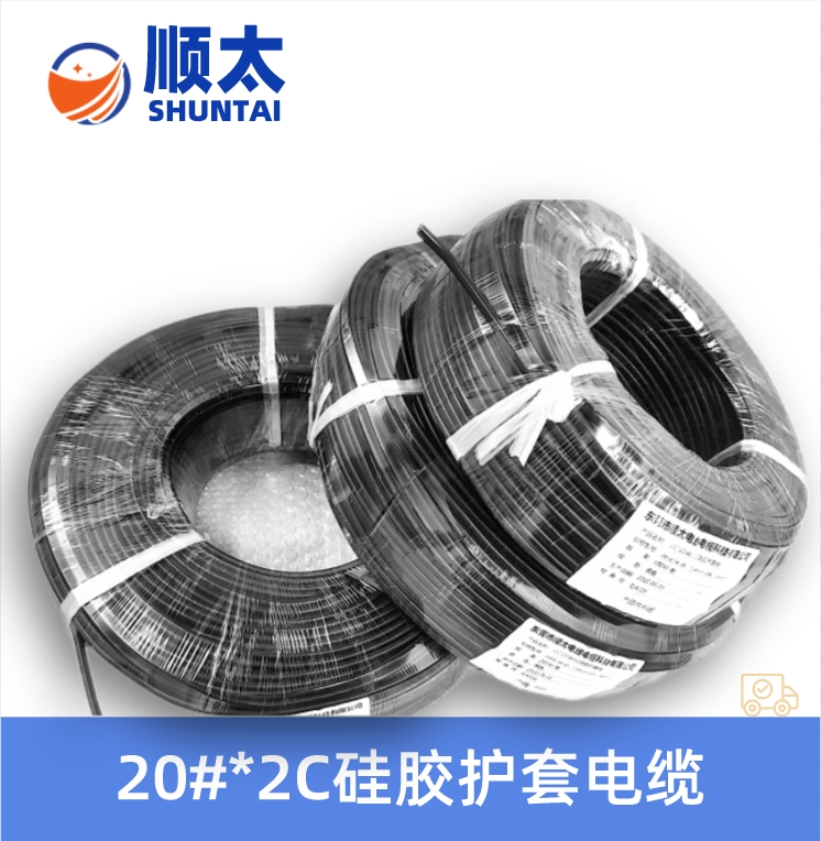 ̫UL4330 20AWG*2Czo(h)׾