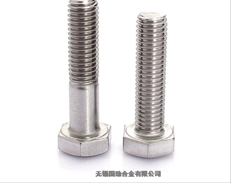 ػʍuInconel600ƽI2023Ѹ£/^죩