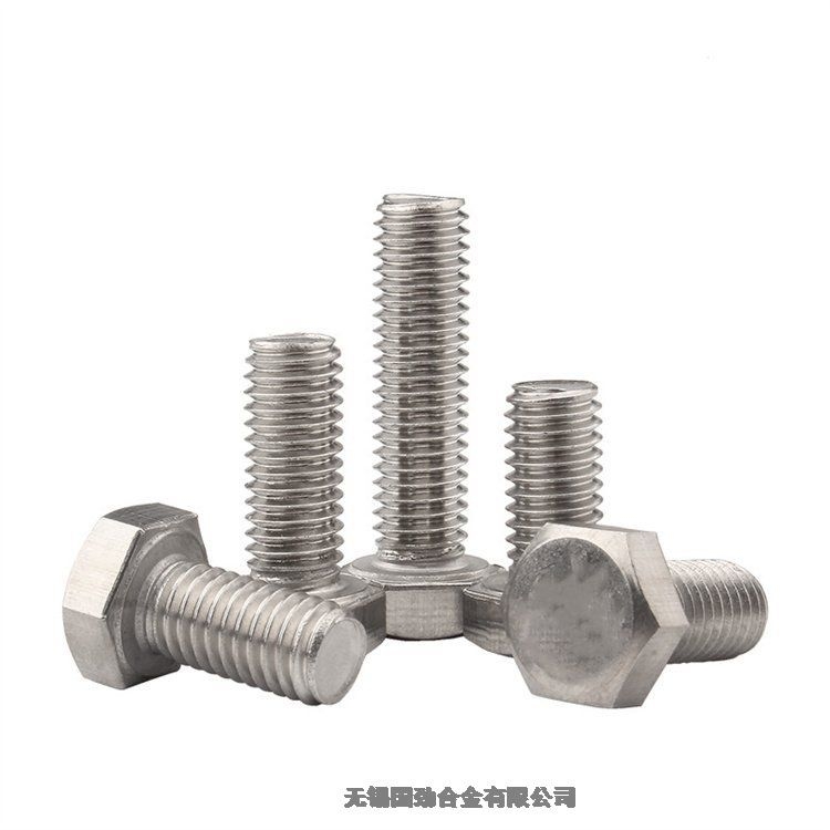 ܿInconel600ƽI2023Ѹ£/棩