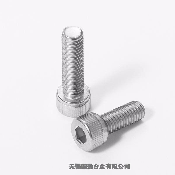 hNO8810^ȫݼy˨2023Ѹ£/]