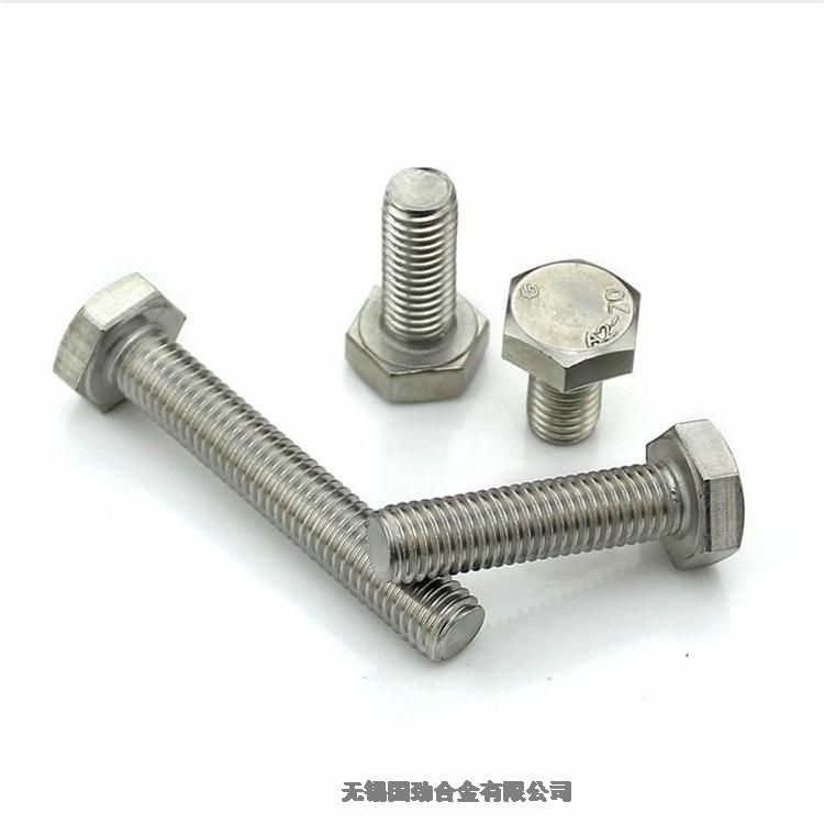 d2Cr13(ni)˨2023Ѹ£/^죩