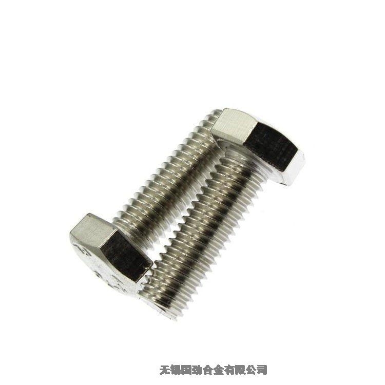 ˮSUH660AN2023Ѹ£/飩
