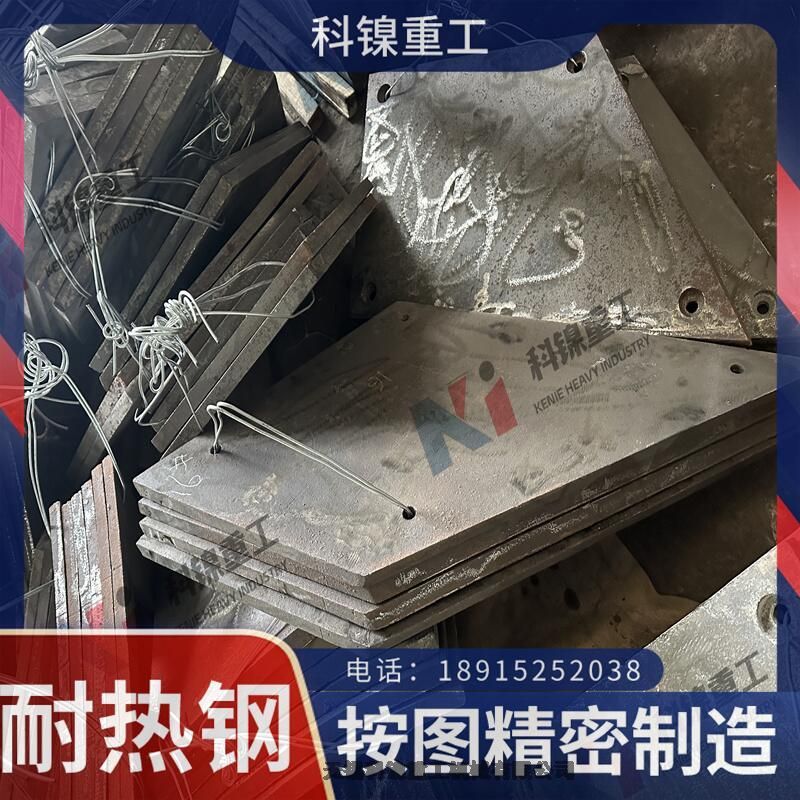 T30Cr18Mn12Si2Ntװ嶨