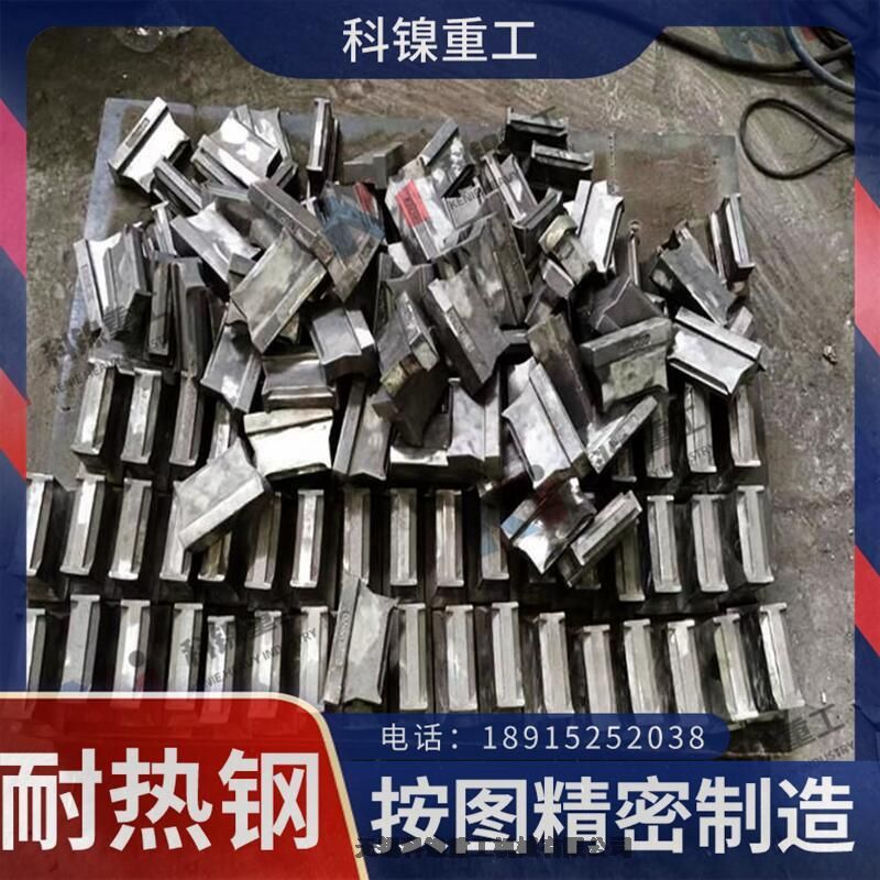 TZG40Cr25Ni20Si2t|F
