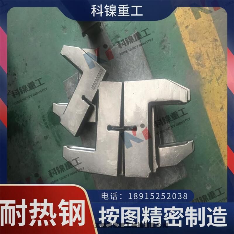 T35Cr25Ni20Si2T
