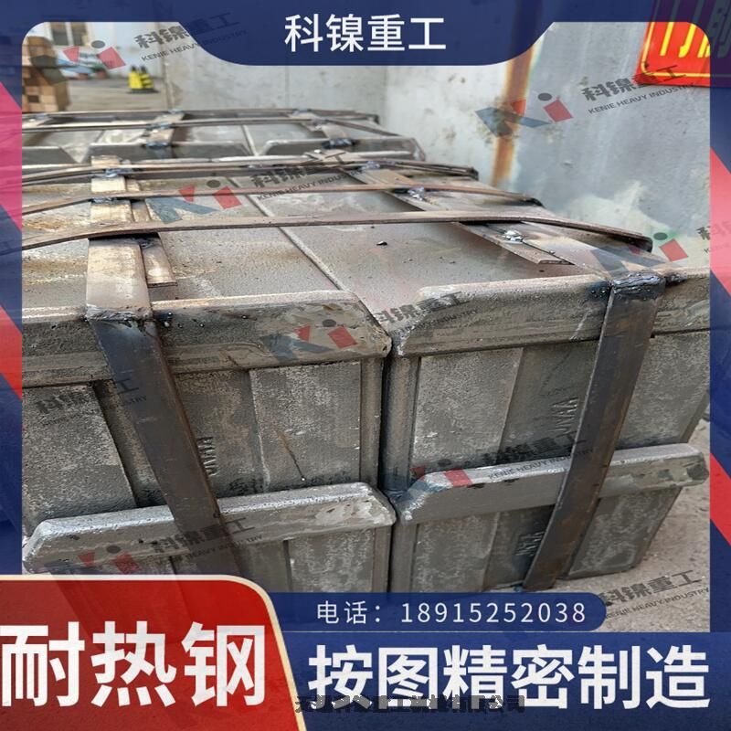 T35Cr24Ni7SiNtװ嶨