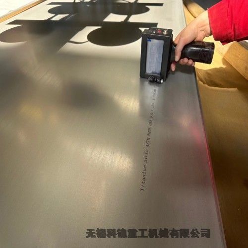 ~懹(yng)a(chn)ƷC71500܈ yTõ F(xin)؛