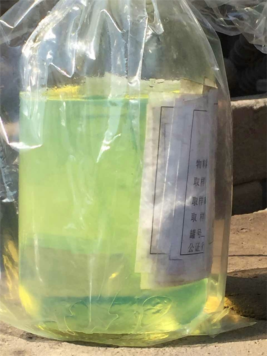 lShйS